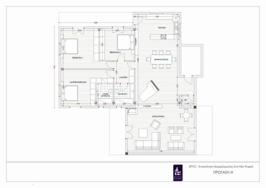 (Προς Πώληση) Κατοικία Διαμέρισμα || Αθήνα Βόρεια/Νέο Ψυχικό - 200 τ.μ, 3 Υ/Δ, 480.000€ 
