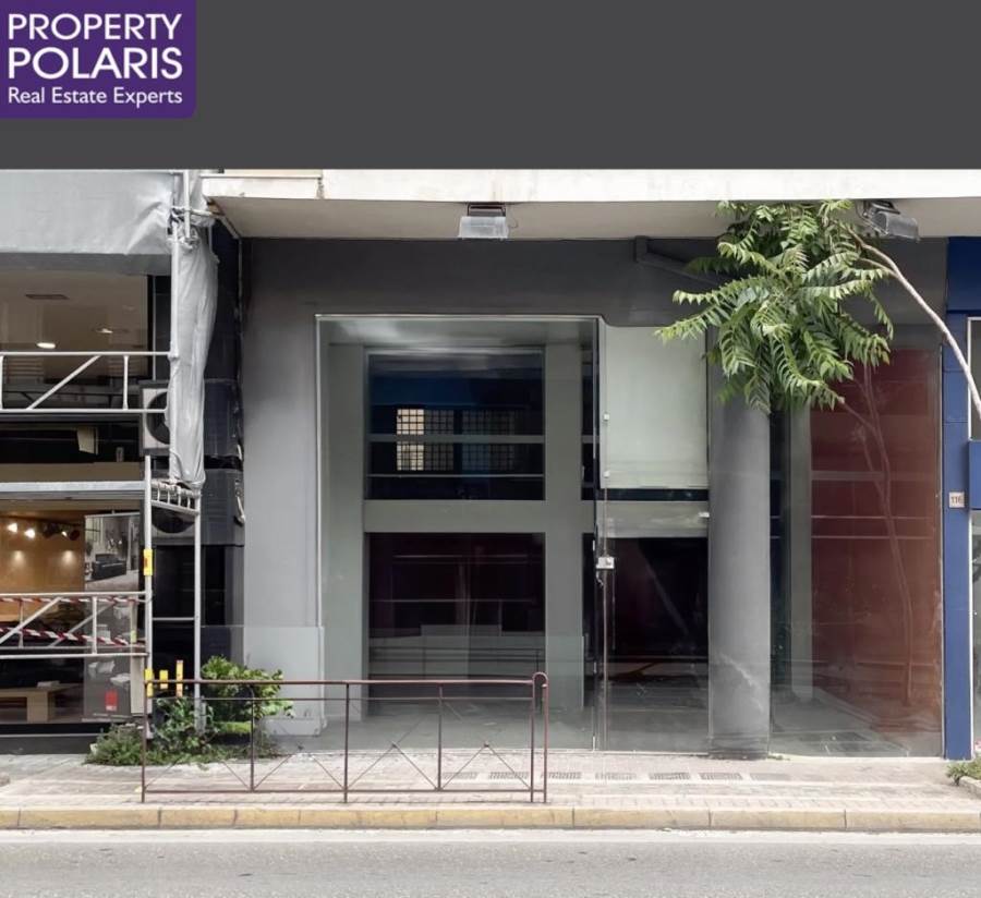(Προς Ενοικίαση) Επαγγελματικός Χώρος Κατάστημα || Αθήνα Κέντρο/Δάφνη - 175 τ.μ, 1.100€ 